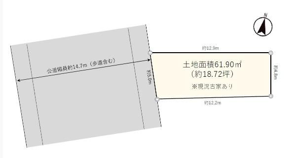Land for Sale in Kawasaki-ku, Kawasaki City – 61.9m2 Plot Near Yawata Station - Thumbnail 4