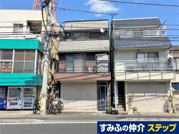 Land for Sale in Kawasaki-ku, Kawasaki City – 61.9m2 Plot Near Yawata Station - Thumbnail 3