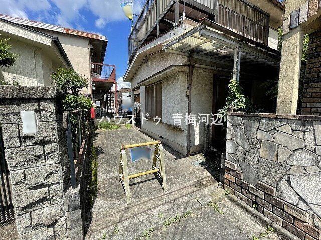 Land for Sale in Ome City, Tokyo - 93.79 sqm Plot - Thumbnail 2