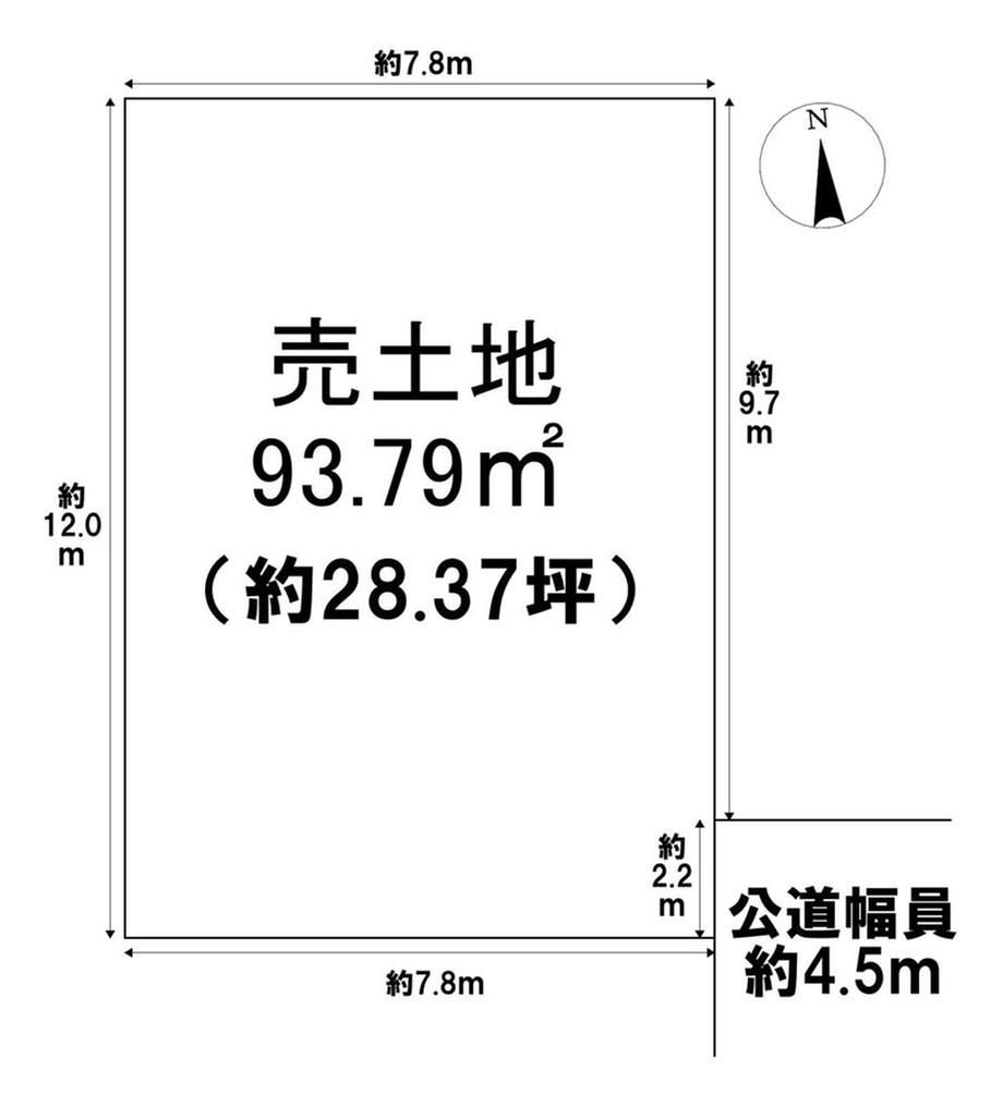 Land for Sale in Ome City, Tokyo - 93.79 sqm Plot - Thumbnail 4