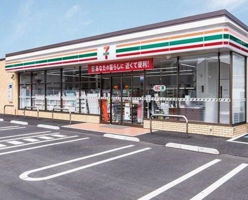 Land for Sale in Kinugaoka, Hachioji, Tokyo - 133 sqm Plot - Thumbnail 4