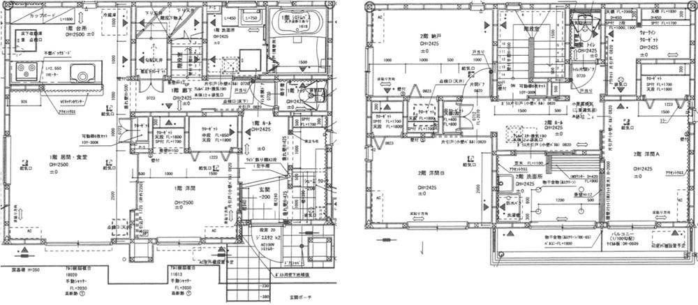 4LDK+2S House for Sale in Hamana-ku, Hamamatsu with Solar Power - Thumbnail 4