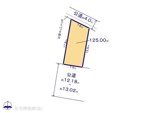 Land for Sale in Aihara-cho, Machida, Tokyo - 125m2 - Thumbnail 2