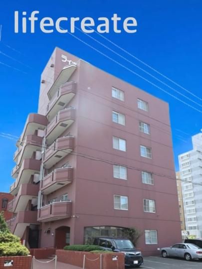 2DK Apartment for Sale Near Nakanoshima Station, Sapporo - Thumbnail 3