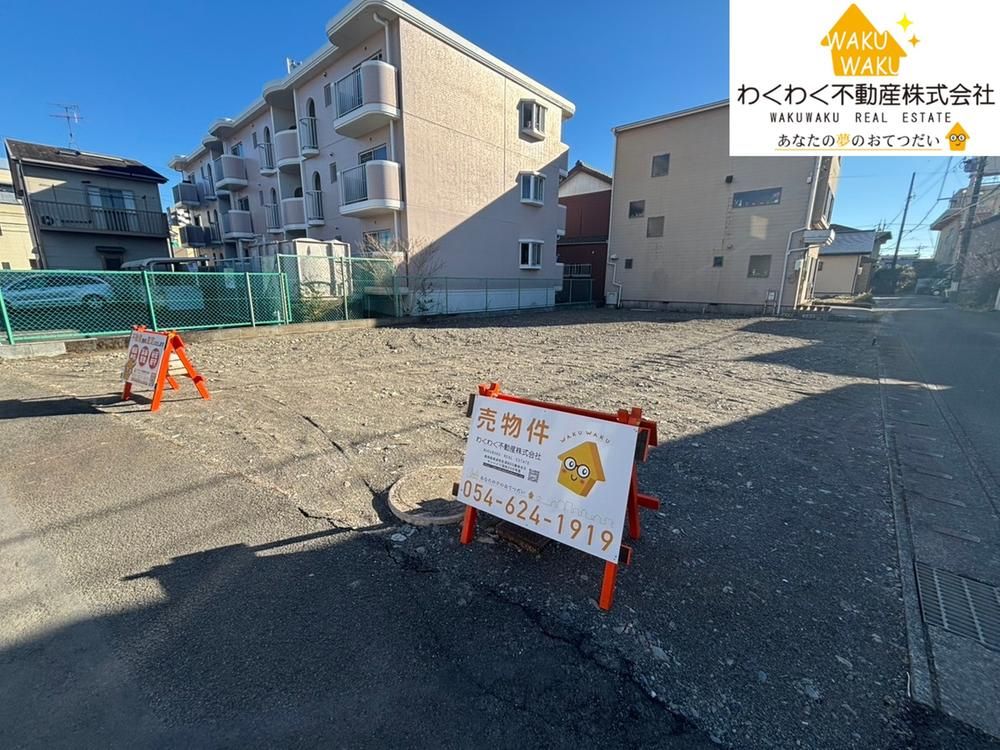 Land for Sale in Yaizu, Shizuoka - 211 sqm Corner Lot - Thumbnail 2