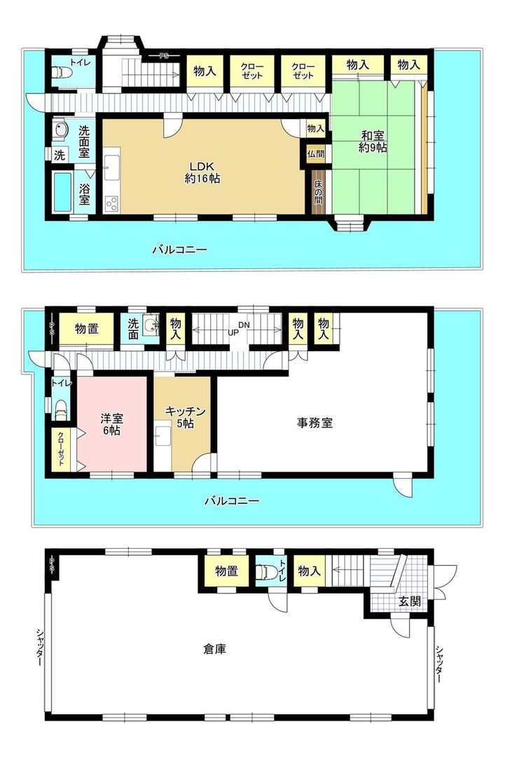 2LDK House for Sale in Funabashi, Chiba - 221m2 on 254m2 Lot - Thumbnail 2