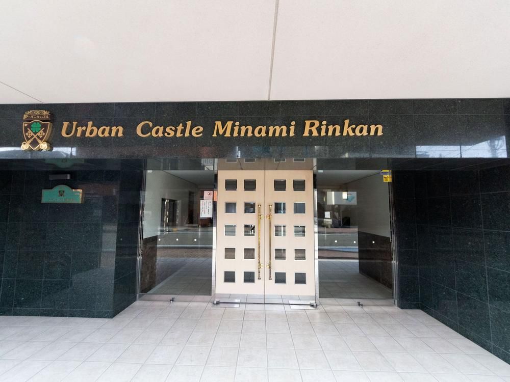 3LDK Corner Apartment for Sale in Yamato City, Near Minamirinkan Station - Thumbnail 2