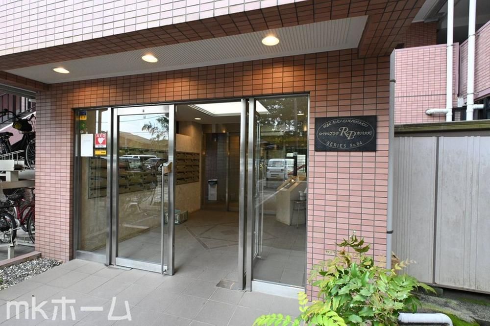 3LDK Apartment for Sale in Ichikawa, Chiba - 66m2 - Thumbnail 2