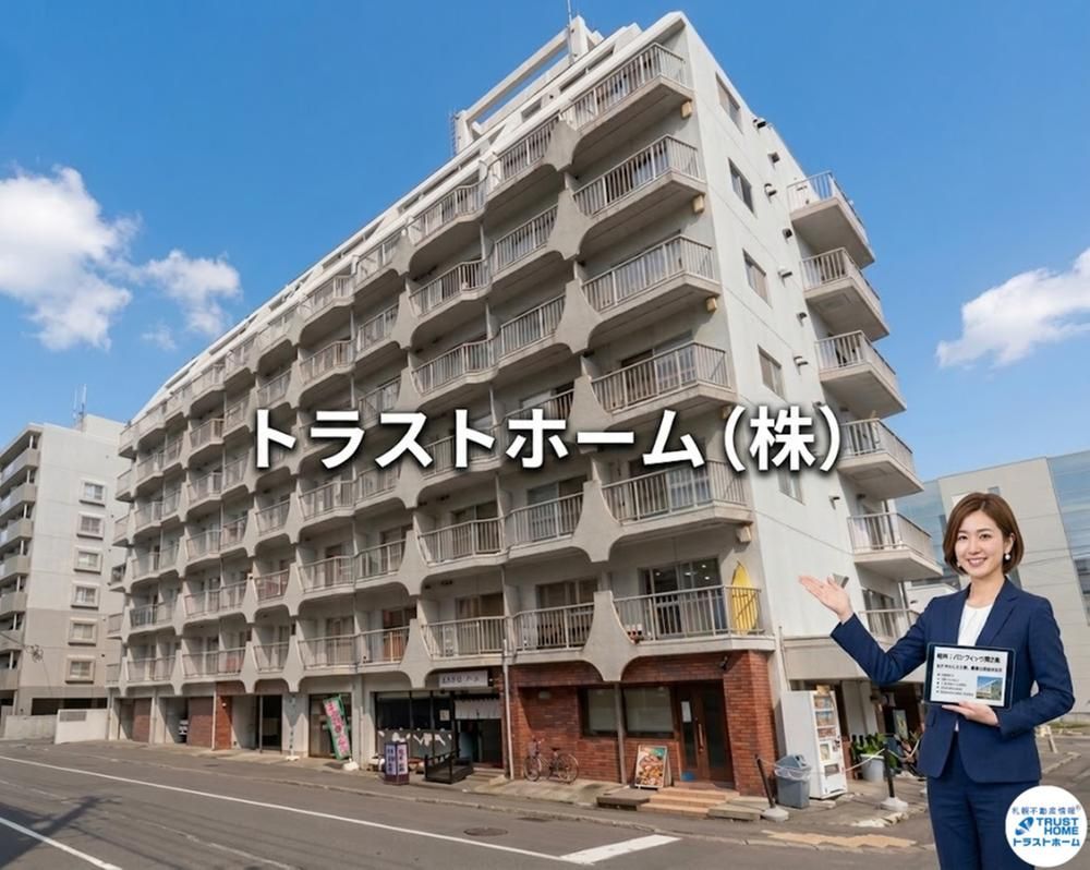 Pacific Minami 2-jo Condominium in Sapporo Chuo Ward - Thumbnail 4
