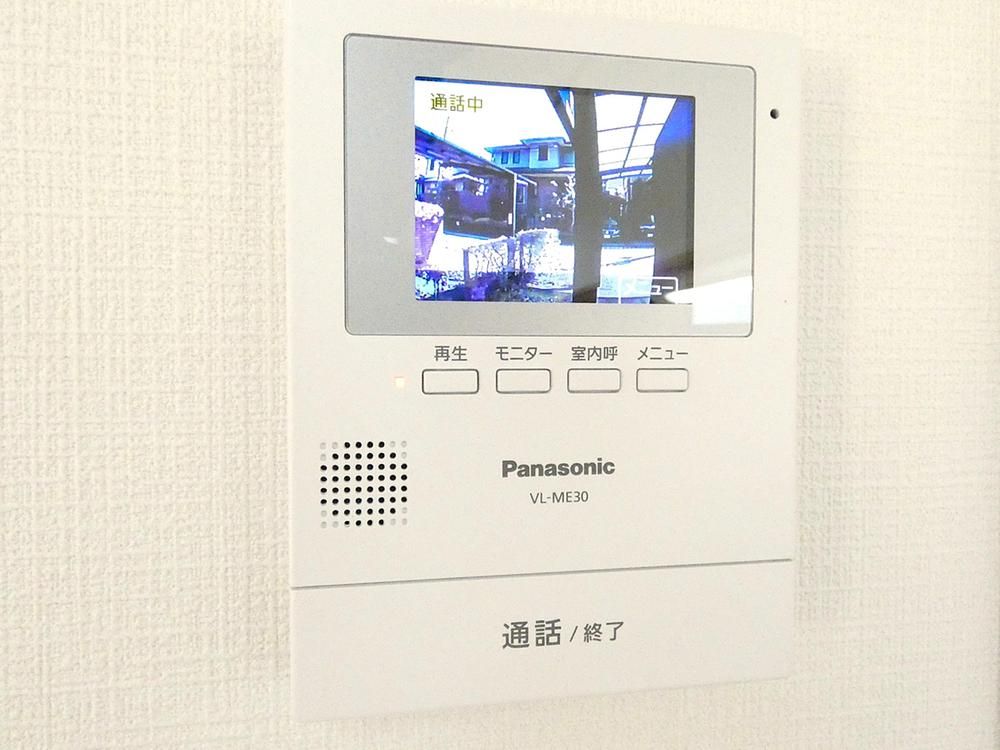Spacious 6-Bedroom House in Hachioji, Tokyo | 165m² - Thumbnail 4