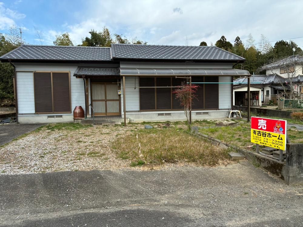 Land for Sale in Sadowara-cho Nishikaminaka, Miyazaki City, 310.35 sqm - Thumbnail 3