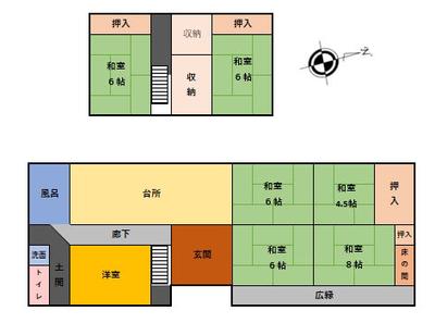 I-112 - Property Details - Hyogo Prefecture Shiso City Vacant House Bank Site — Image 1, Shiso, Hyogo