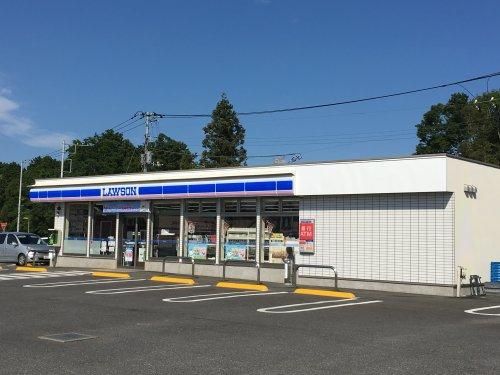 191.86 m² Land for Sale in Midori no Higashi, Tsukuba - Thumbnail 4