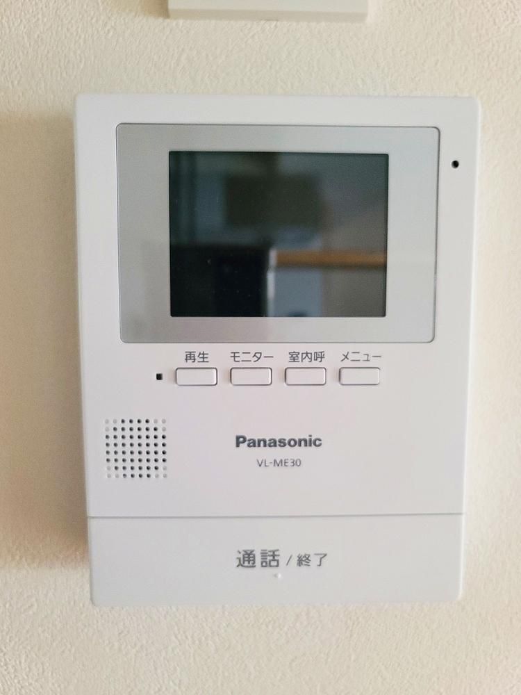 1LDK Apartment for Sale in Funabashi, Chiba - 70.33m2 - Thumbnail 4