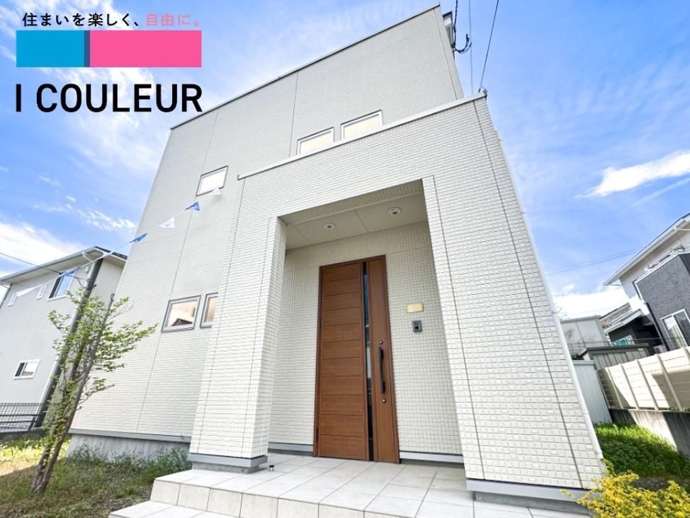 4LDK Wooden House for Sale in Tomiya, Miyagi - Thumbnail 4