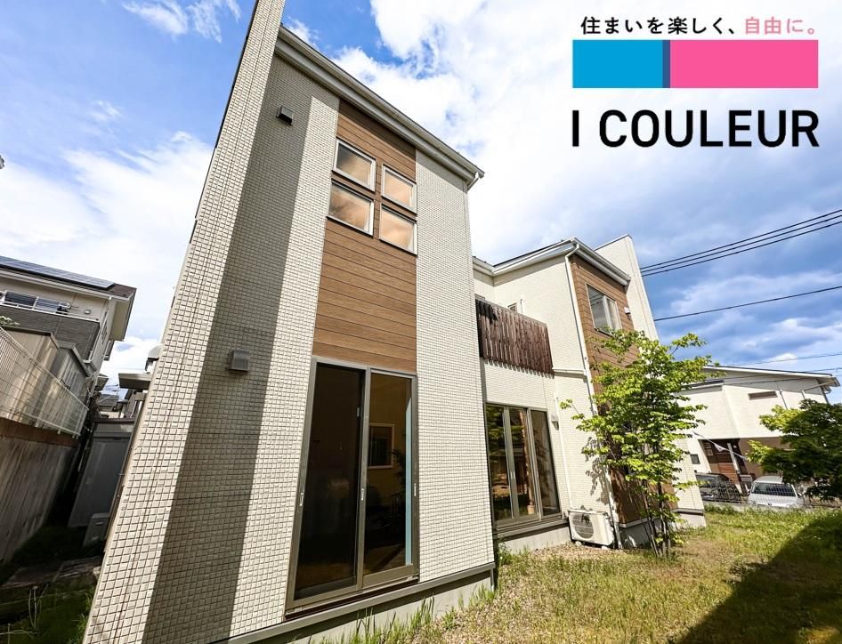 4LDK Wooden House for Sale in Tomiya, Miyagi - Thumbnail 2