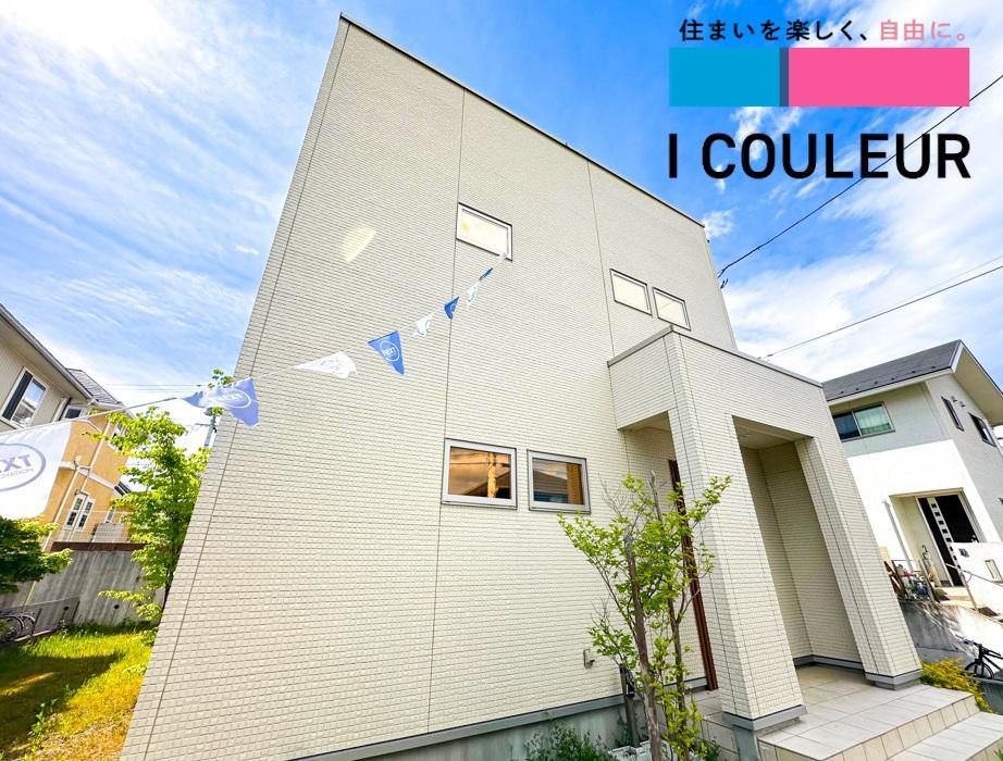 4LDK Wooden House for Sale in Tomiya, Miyagi - Thumbnail 3