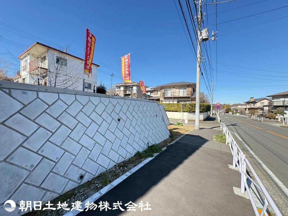 Land for Sale in Katakura, Hachioji - 205.35 sqm Corner Lot - Thumbnail 2