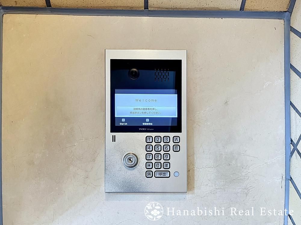 3LDK Apartment for Sale in Hon-Atsugi, Kanagawa - 71.87m2 - Thumbnail 4