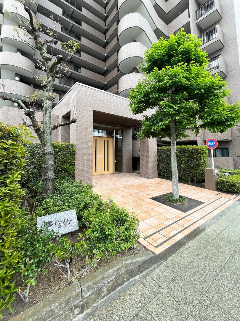 3LDK Apartment for Sale in Hon-Atsugi, Kanagawa - 71.87m2 - Thumbnail 2
