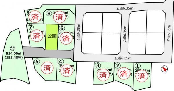 514 sqm Land for Sale in Mito City, Ibaraki - Thumbnail 4