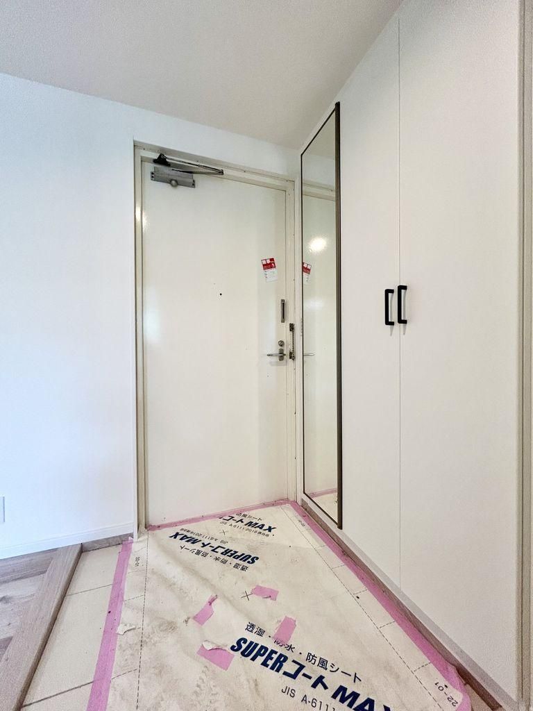 3LDK Apartment for Sale Near Yomiuriland-mae Station, Kawasaki - Thumbnail 2