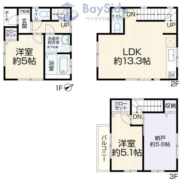 2LDK+S Wooden House for Sale in Tsuzuki-ku, Yokohama - Thumbnail 2