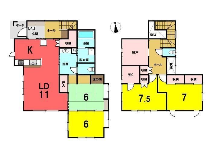 4LDK+S Used House in Fukushima City - 130m2 - Thumbnail 2