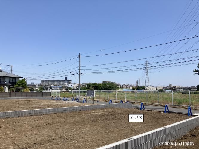 Building-Condition Land in Kanagawa Ward, Yokohama from 64 Million Yen - Thumbnail 4