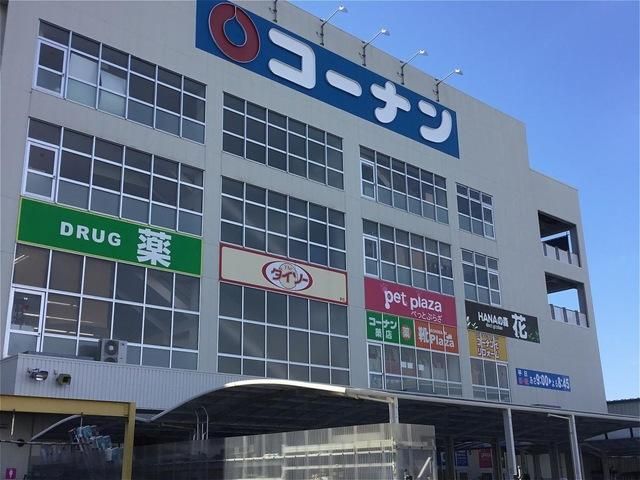 Dormi Minami Toyonaka 3LDK Apartment for Sale in Osaka - Thumbnail 4