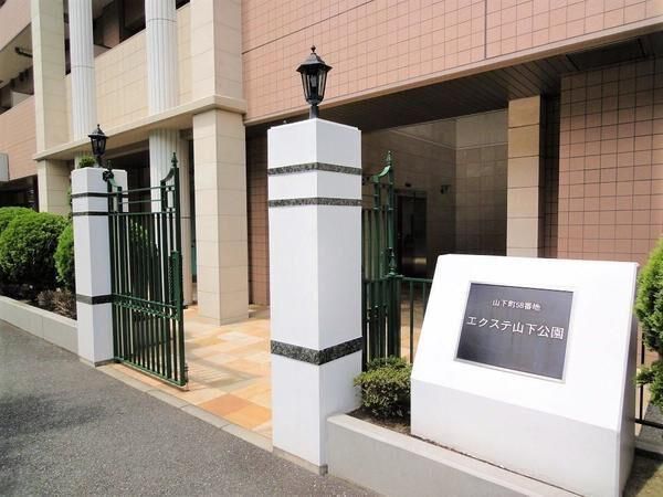 Renovated 1LDK+S Apartment near Motomachi-Chukagai Station, Yokohama - Thumbnail 3