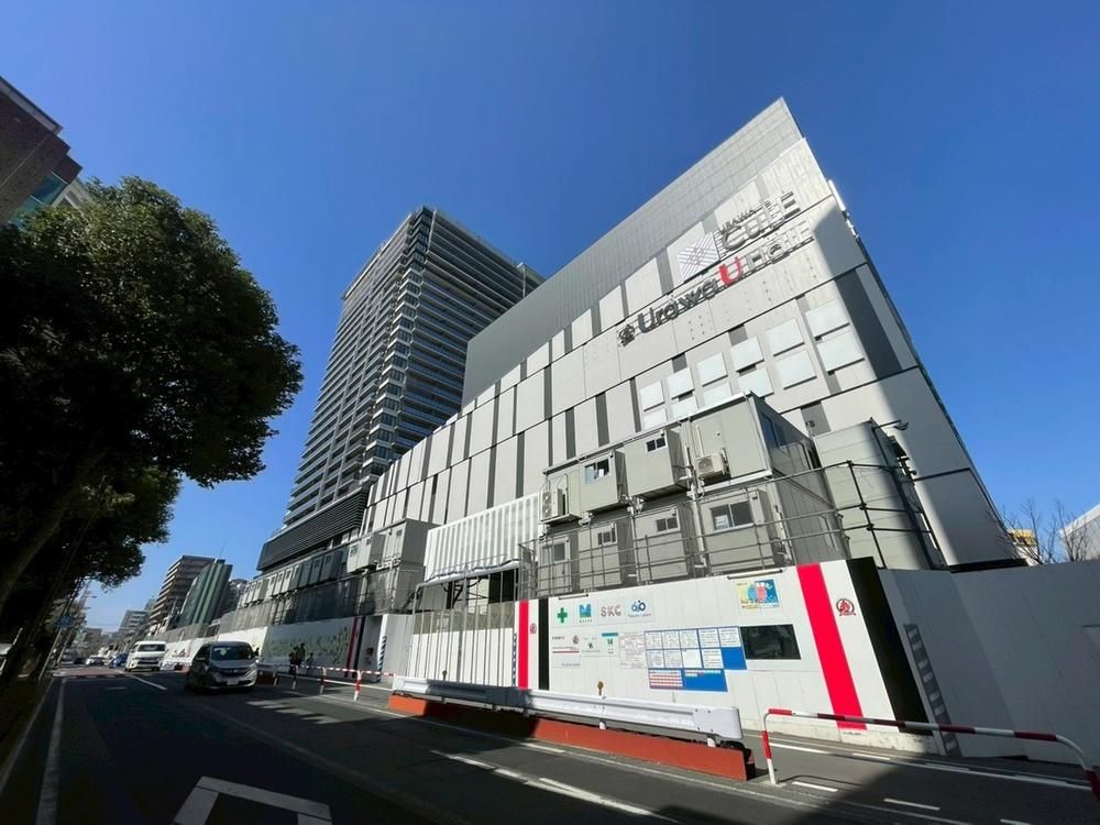 URAWA THE TOWER - New 3LDK Apartment in Saitama City - Thumbnail 4