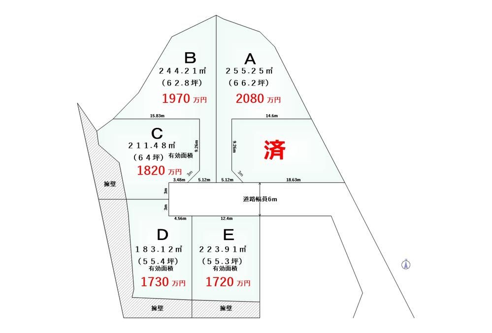 Land for Sale in Yoshinaridai, Sendai, Miyagi - 183-255 sqm - Thumbnail 3