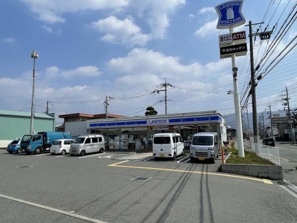 Land for Sale in Yaomi, Osaka - 66.62m2 Plot Near Kawachi-Yamamoto Station - Thumbnail 4