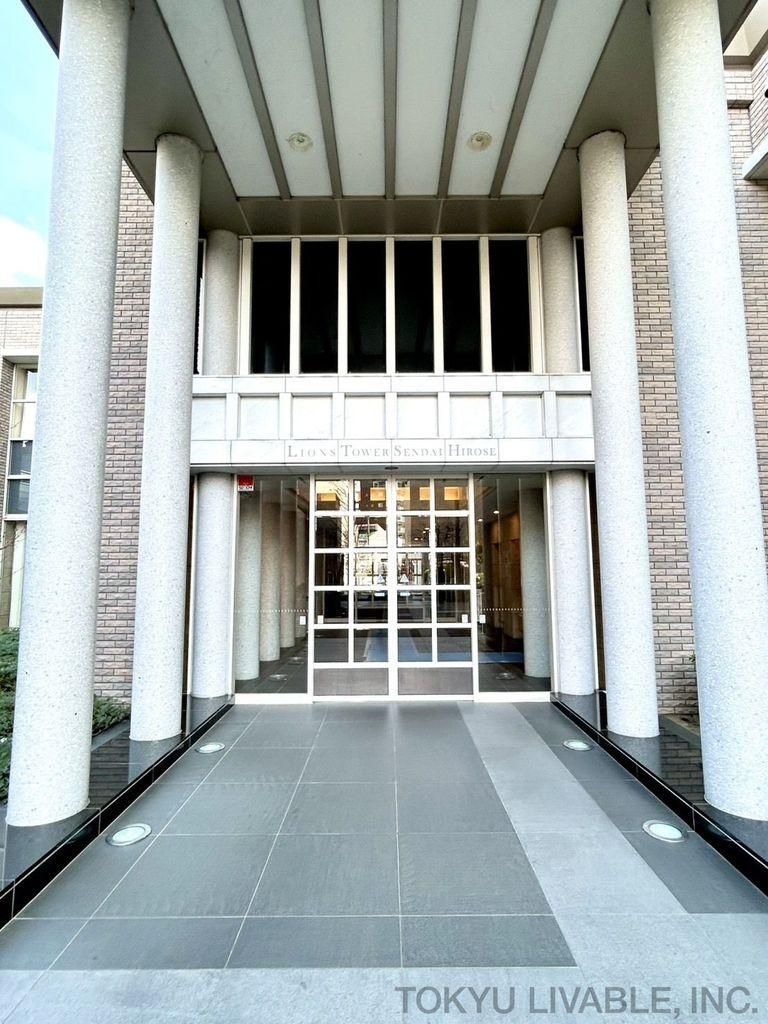 3LDK Apartment for Sale in Aoba-ku, Sendai, Miyagi - Thumbnail 3