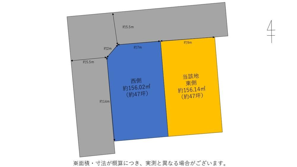 Land for Sale in Gakuen Kibanaidai Minami, Miyazaki City - Thumbnail 4