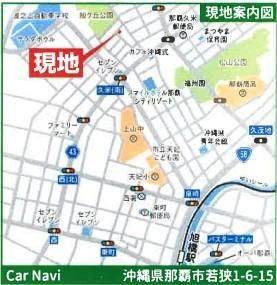 163 sqm Corner Land for Purchase in Wakasa, Naha City, Okinawa - Thumbnail 4