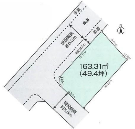 163 sqm Corner Land for Purchase in Wakasa, Naha City, Okinawa - Thumbnail 2