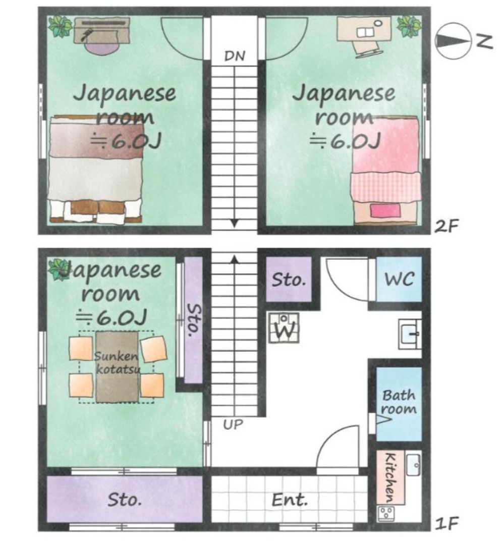 8.5 Million Yen Detached House for Sale in Nagoya's Mizuho Ward - Thumbnail 3