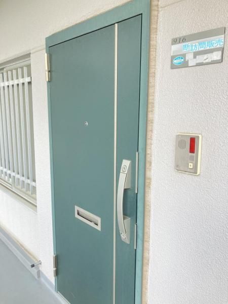 3DK Apartment for Sale in Ryugasaki, Ibaraki - 63.64m² - Thumbnail 4