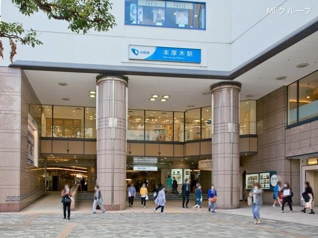4LDK Apartment for Sale in Atsugi, Kanagawa - 106.66 sqm - Thumbnail 3