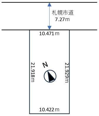 Land for Sale in Kiyota-ku, Sapporo - 229m² - Thumbnail 2