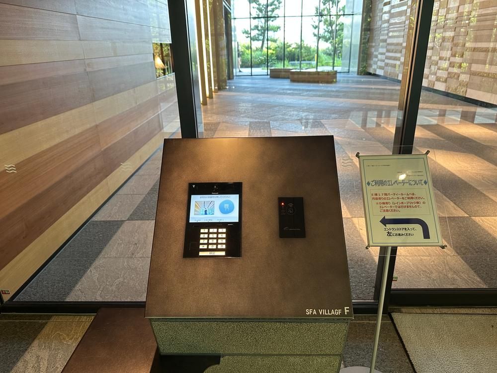 3LDK Luxury Apartment in Harumi Flag, Chuo-ku, Tokyo - Thumbnail 4