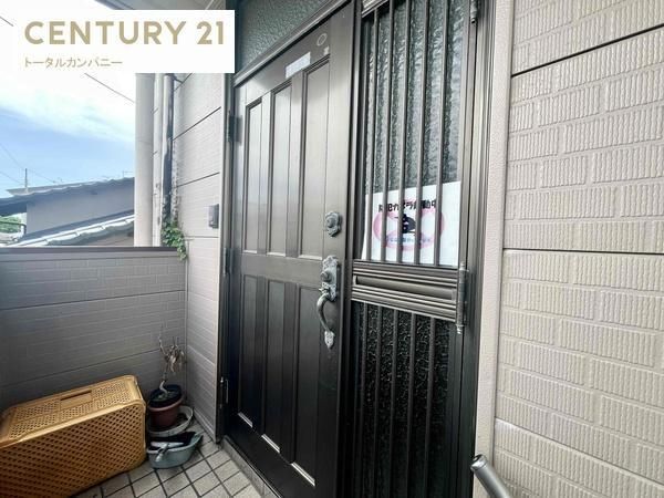 4DK Steel-Framed House for Sale in Horikawa-cho, Miyazaki City - Thumbnail 3
