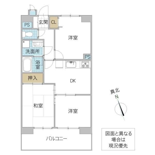3DK Apartment for Sale in Mito, Ibaraki - 53m2 - Thumbnail 2