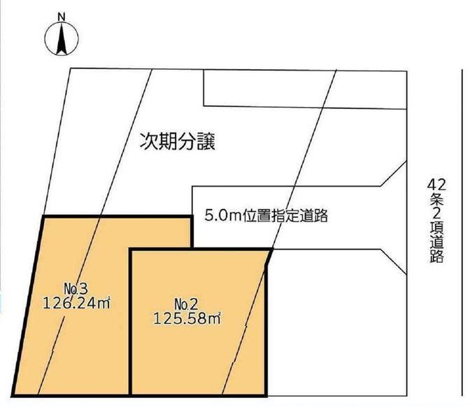 Building Land for Sale in Seya Ward Yokohama 125.58m2 - Thumbnail 2