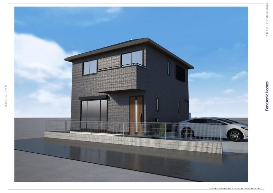 Building Condition Land for Sale in Suruga Ward Shizuoka - Thumbnail 2