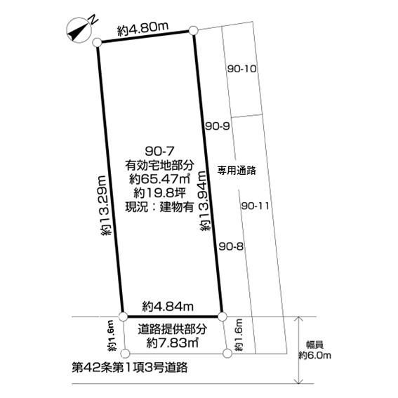 Land for Sale in Tsurumi-ku, Yokohama – 65.07m² - Thumbnail 3