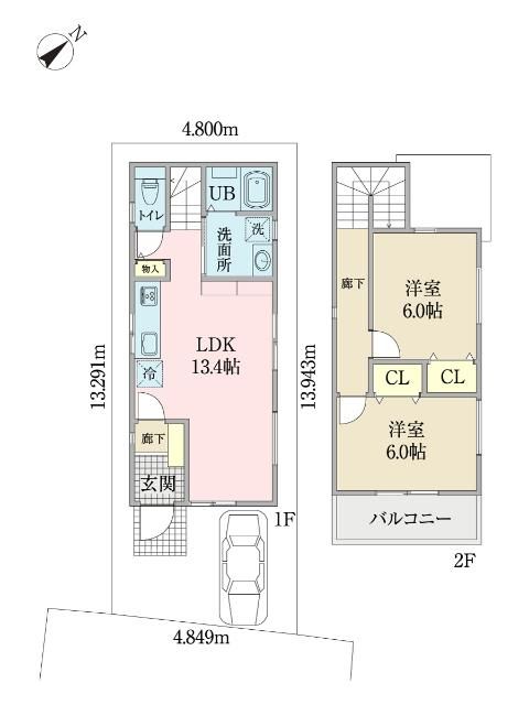 Land for Sale in Tsurumi-ku, Yokohama – 65.07m² - Thumbnail 4
