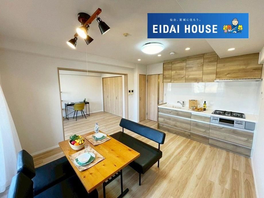 3LDK Apartment for Sale in Taihaku-ku, Sendai, Miyagi - Thumbnail 3